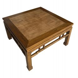 Low Table in elm
