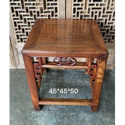Tabouret chinois en orme