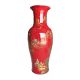Grand vase chinois rouge peint à la main