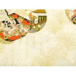 Kimono japonais coton blanc 