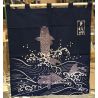 Noren noir Carpe Koi