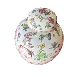 Pot à gingembre chinois