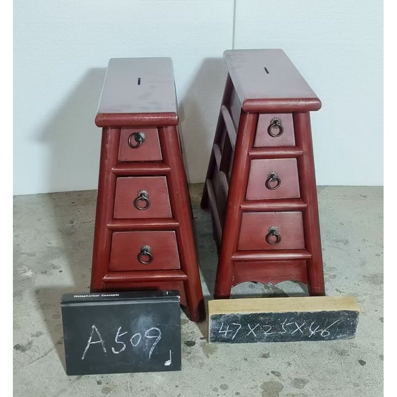 Tabouret de commerçant tibétain Tabouret de commerçant tibétain