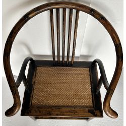 Fauteuil chinois fer à cheval