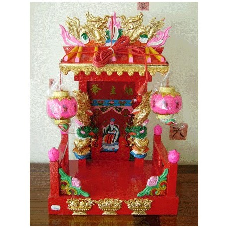 Altar chinese ancestors