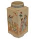 Vase China porcelain semi antique