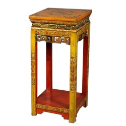 Console tibetan yellow