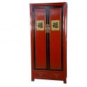 Armoire chinoise rouge à kanji